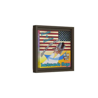 shoot for the stars - framed canvas art (color blur)