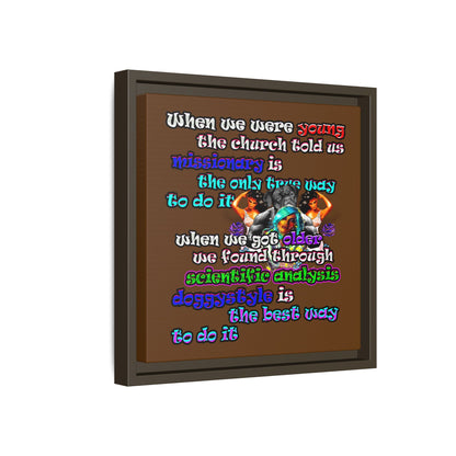 doggystyle - framed canvas art (brown)