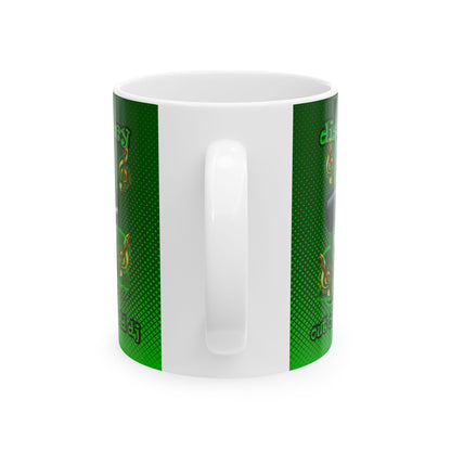 disc jockey - White Mug (logo green)