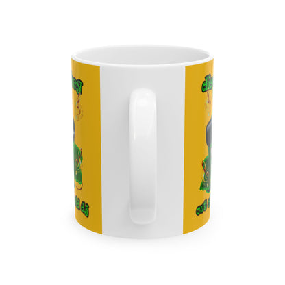 disc jockey - White Mug (yellow)
