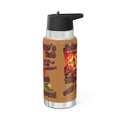 schrodinger's cat - Gator Tumbler, 32oz (light brown)