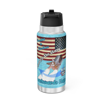 shoot for the stars - Gator Tumbler, 32oz (faded blue)
