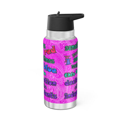 declaration of the independents - Gator Tumbler, 32oz  (pink swirl)