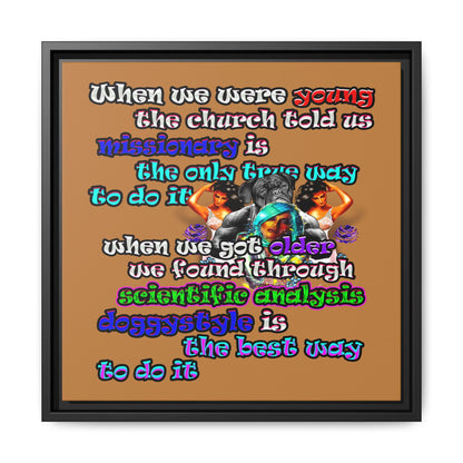 doggystyle - framed canvas art (light brown)