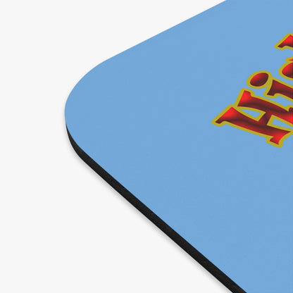 high noon - Mouse Pad (Rectangle) (light blue)