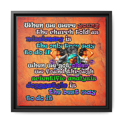 doggystyle - framed canvas art (burnt orange)