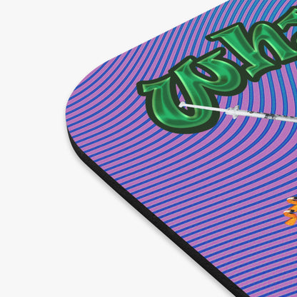 the bum's shit - Mouse Pad (Rectangle) (light blue-purple wave)