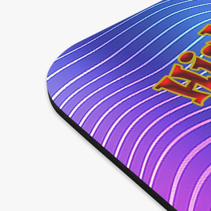 high noon - Mouse Pad (Rectangle) (purple wave)
