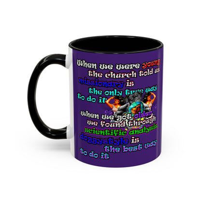 doggystyle - Accent Mug (purple)