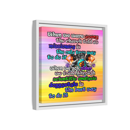 doggystyle - framed canvas art (color blur)