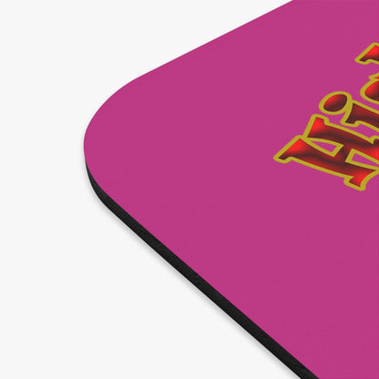 high noon - Mouse Pad (Rectangle) (pink)