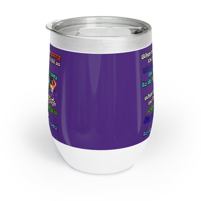 doggystyle - Chill Wine Tumbler (purple)