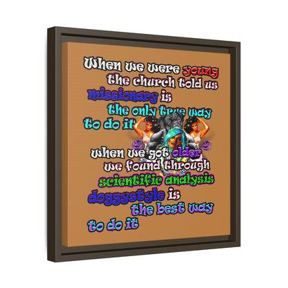 doggystyle - framed canvas art (light brown)