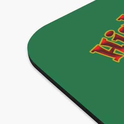 high noon - Mouse Pad (Rectangle) (dark green)