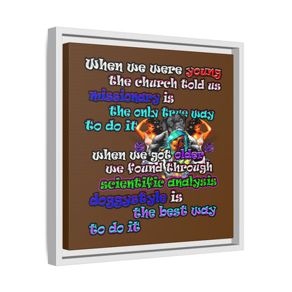 doggystyle - framed canvas art (brown)