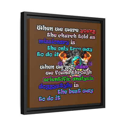 doggystyle - framed canvas art (brown)