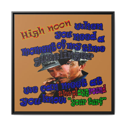high noon - framed canvas art (light brown)