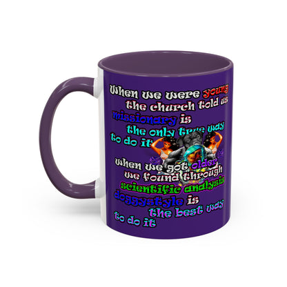 doggystyle - Accent Mug (purple)