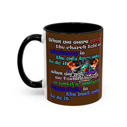 doggystyle - Accent Mug (brown)
