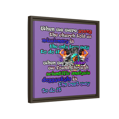 doggystyle - framed canvas art (light purple)