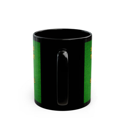 shoot the moon again - Black Mug (green turf)