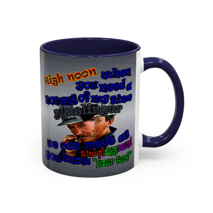 high noon - Accent Mug (brushed nickel)