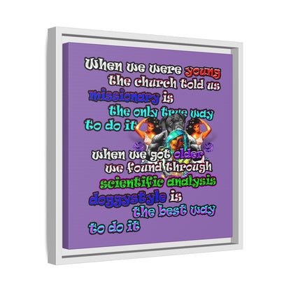doggystyle - framed canvas art (light purple)
