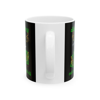 disc jockey - White Mug (black)