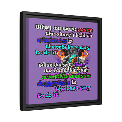 doggystyle - framed canvas art (light purple)
